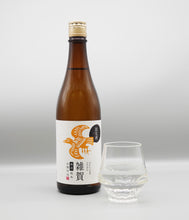 画像をギャラリービューアに読み込む, 【数量限定】雑賀 樽酒 純米 山廃仕込