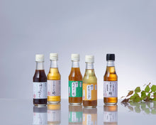 画像をギャラリービューアに読み込む, こだわり調味酢 300ml 詰め合わせ