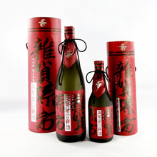 画像をギャラリービューアに読み込む, 雜賀孫市 大吟醸【定番商品】