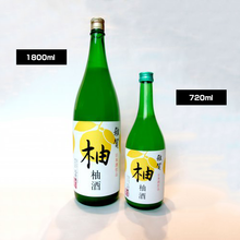 画像をギャラリービューアに読み込む, 雑賀 柚酒