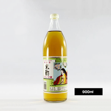 画像をギャラリービューアに読み込む, 九重米酢