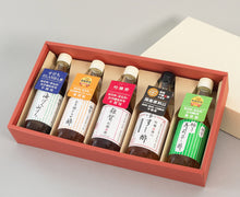 画像をギャラリービューアに読み込む, こだわり調味酢 300ml 詰め合わせ