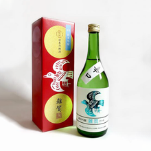 画像をギャラリービューアに読み込む, 辛口 純米吟醸 雑賀 720ml 化粧箱入り