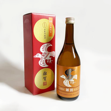 画像をギャラリービューアに読み込む, 山廃純米 雑賀 720ml 化粧箱入り