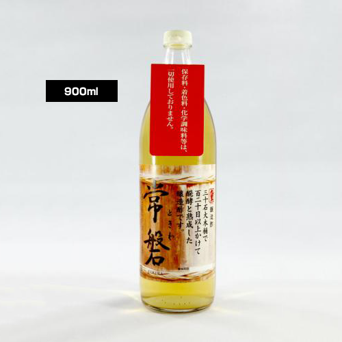 九重酢 常磐